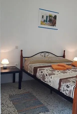 Apartment Orange Athens
