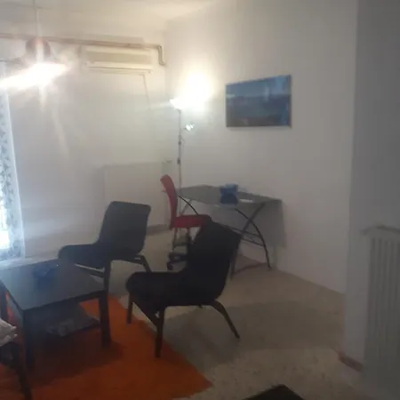 Orange *