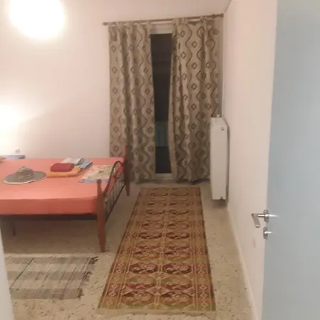 Orange Apartment