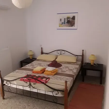 Apartment Orange