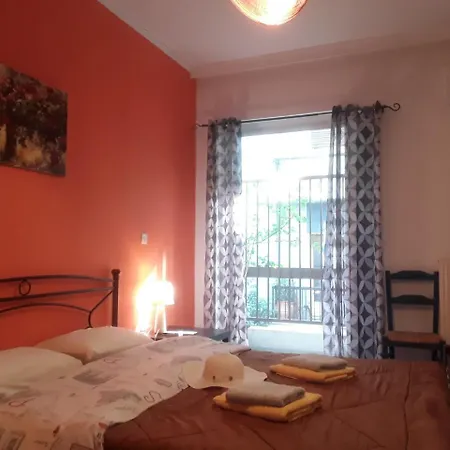 Apartment Orange *